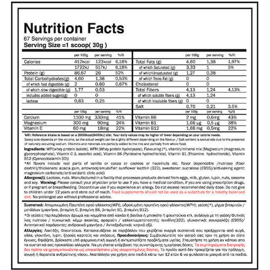 GoldTouch Nutrition Iso Touch 86% Whey Protein Glutenvrij met de smaak Choco Brownie & Noten 2kg