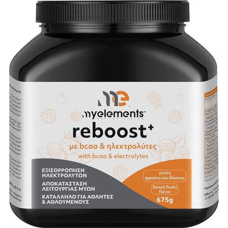 My Elements BCAAs 675gr Bayas silvestres