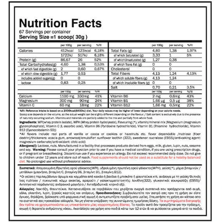 GoldTouch Nutrition Iso Touch 86% Proteína de Suero Sin Gluten con Sabor Gofres de Chocolate 2kg