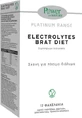 Power Of Nature Platinum Range Electrolitos Brat Diet 12 sobres