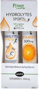 Power Of Nature Hydrolytes Sports with Stevia &amp; Vitamin C 500mg Orange 2x10 effervescent tablets