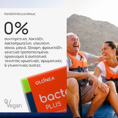 Olonea BacteFlora Plus Probiótico 30 cápsulas vegetales