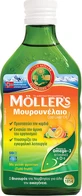 Moller's Cod Liver Oil Cod Liver Oil Suitable for Children 250ml Tutti Frutti