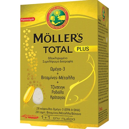 Moller's Total Plus Omega-3-Fischöl Geschmacksneutral