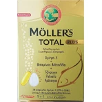 Moller's Total Plus Omega-3-Fischöl Geschmacksneutral