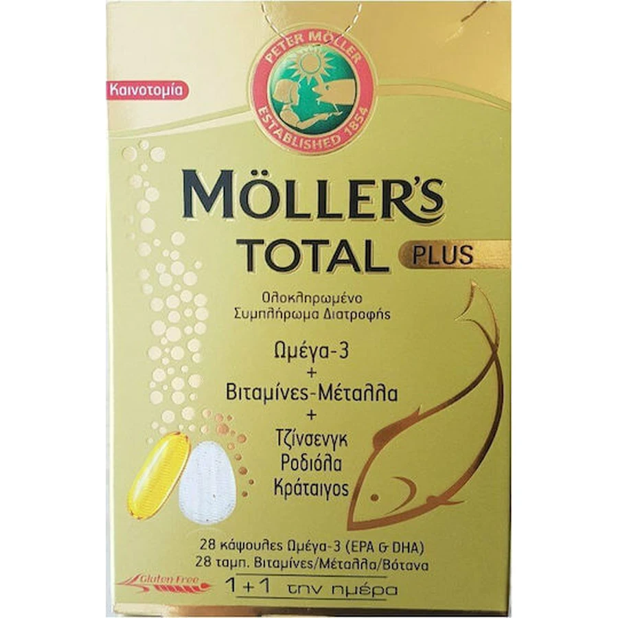 Moller's Total Plus Omega-3-Fischöl Geschmacksneutral