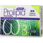UNI-PHARMA Max Prolipid Aceite de Pescado Aceite de Pescado 1000mg 30 softgels Sin sabor