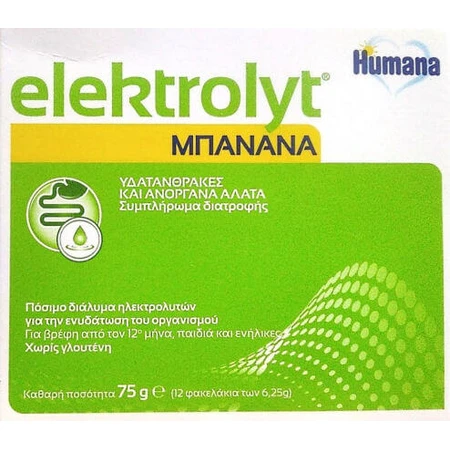 Humana Elektrolyt Banane 12 Portionsbeutel