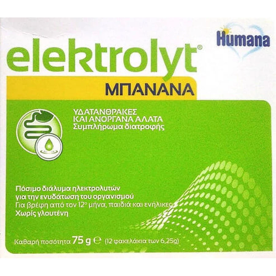 Humana Elektrolyt Banane 12 Portionsbeutel