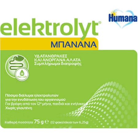 Humana Elektrolyt Banane 12 Portionsbeutel