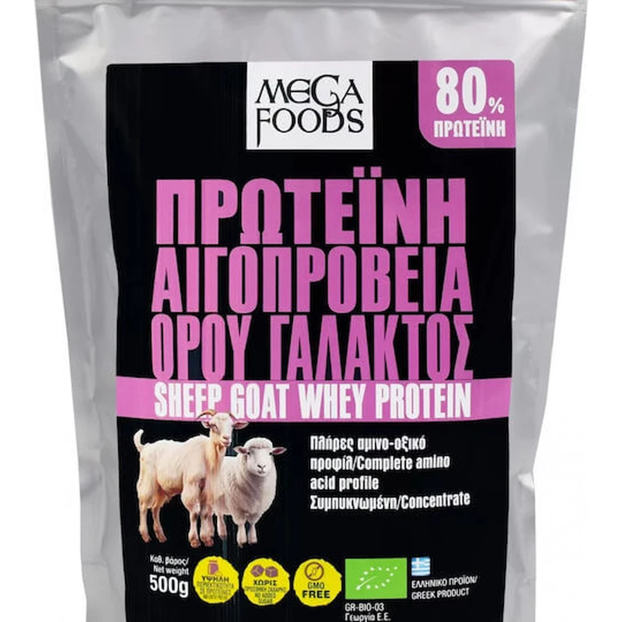 Mega Foods Whey Protein from Goat and Sheep Milk Organic Whey Protein with Natural Flavor 500gr