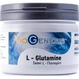Viogenesis L-Glutamine Poeder 250gr Niet-gearomatiseerd