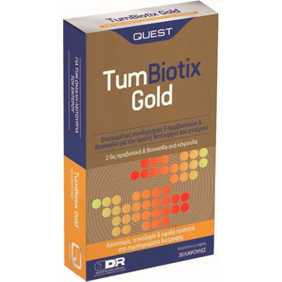 Quest Tumbiotix Gold Probiotic 30 caps