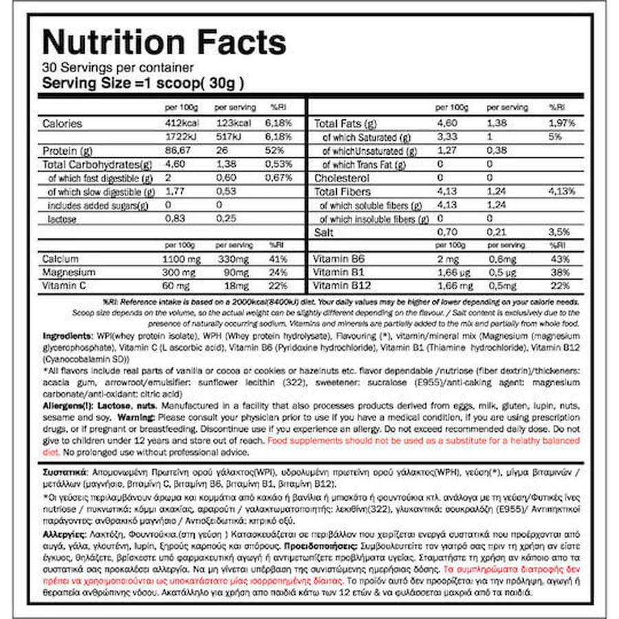 GoldTouch Nutrition Iso Touch 86% Whey Protein Sans Gluten avec Arôme Chocolat Belge 2kg