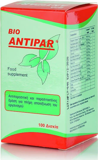 Medichrom Bio Antipar Probiotic 100 tabs