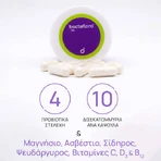 Olonea Bacteflora PPI Probiotique 30 gélules végétales
