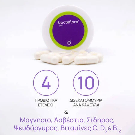 Olonea Bacteflora PPI Probiotique 30 gélules végétales