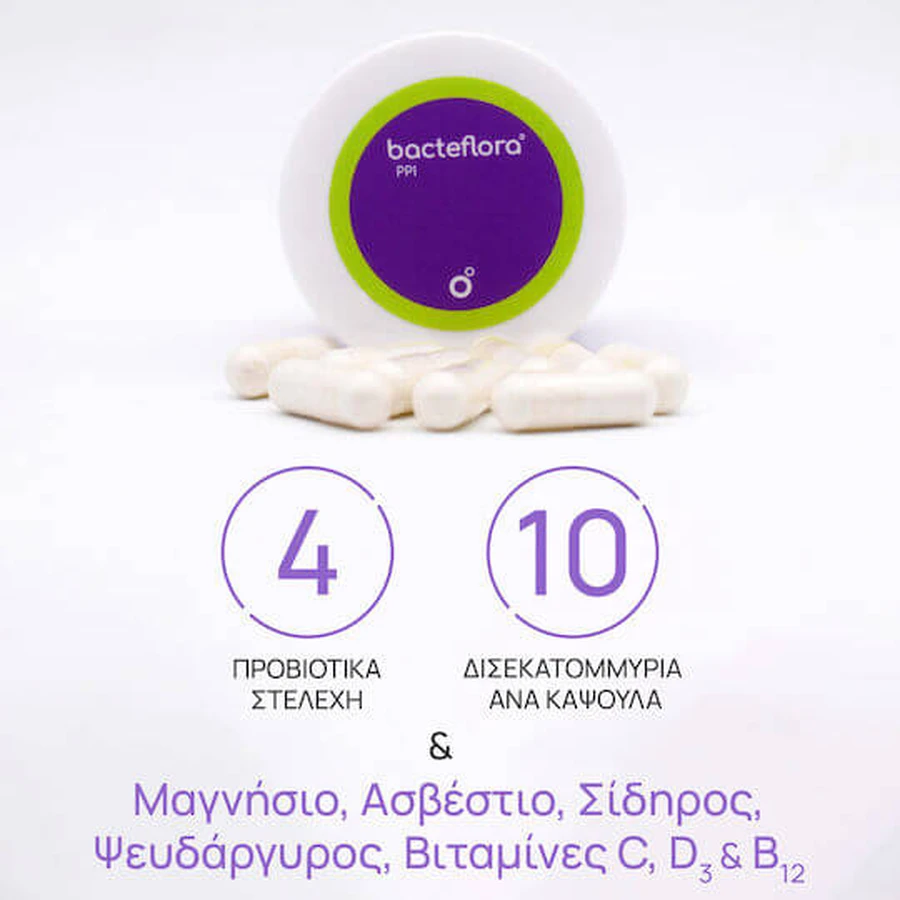 Olonea Bacteflora PPI Probiotique 30 gélules végétales