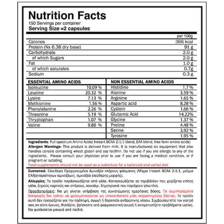 GoldTouch Nutrition Amino de espectro completo 300 cápsulas