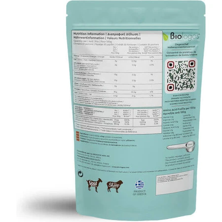 Viologos Sheep Goat Whey Protein 82% Organic Whey Protein Gluten Free 500gr