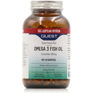 Quest Omega 3 Fish Oil 1000mg 90 caps Unflavoured