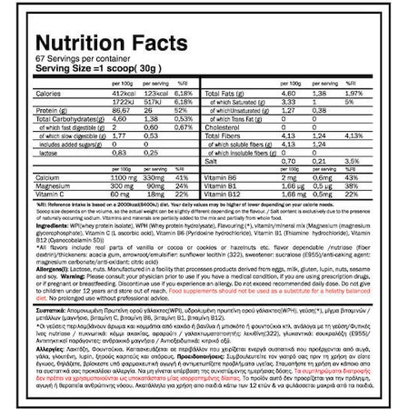 GoldTouch Nutrition Iso Touch 86% Whey Protein Glutenvrij met Smaak Chocolade Hazelnoot 2kg