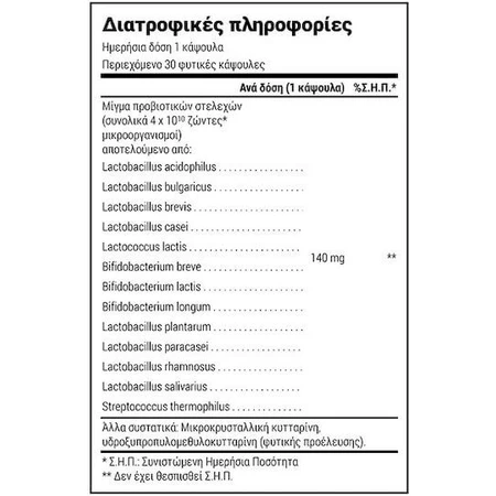 Natural Doctor Probiotics 40 Milliarden Probiotika 30 Kapseln