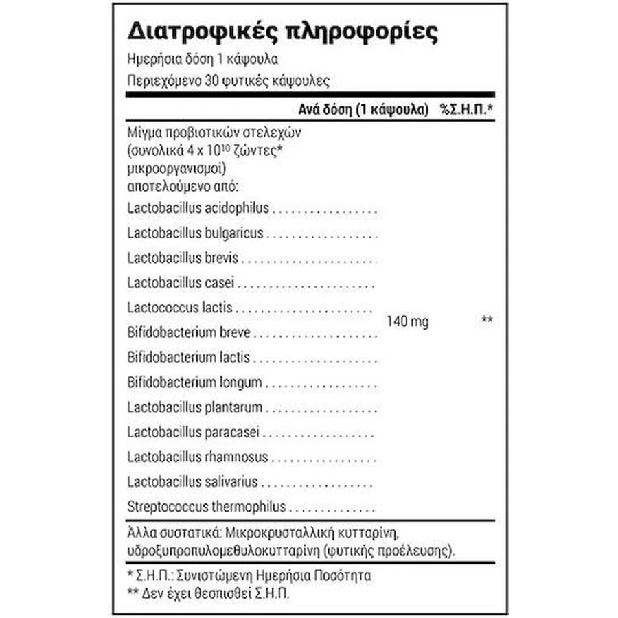 Natural Doctor Probiotics 40 Milliarden Probiotika 30 Kapseln