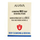 Purifying soap with mud, 100 gr, Ahava