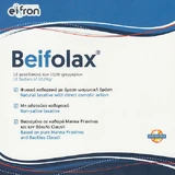 Eifron Laxative Probiotic Probiotic 10.08gr 12 sachets