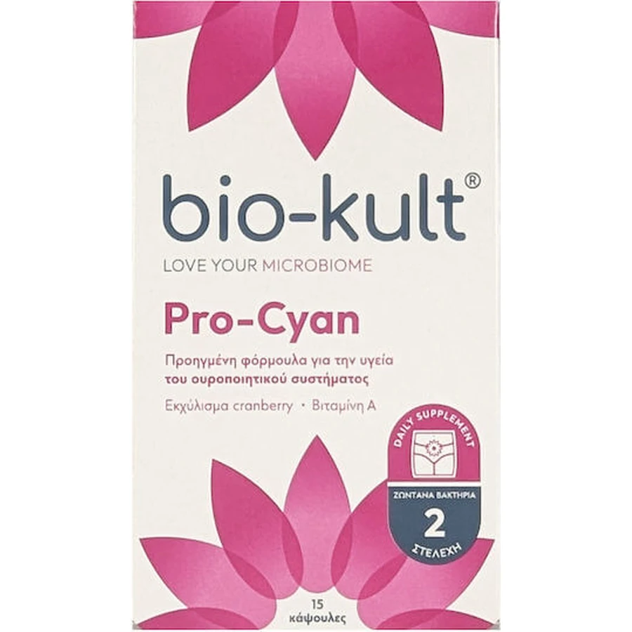 Bio-Kult Pro-Kult Pro-Cyan Probiotic 15 caps