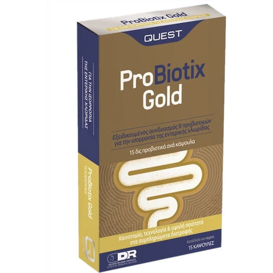 Quest Probiotix Gold Probiotic 15 caps