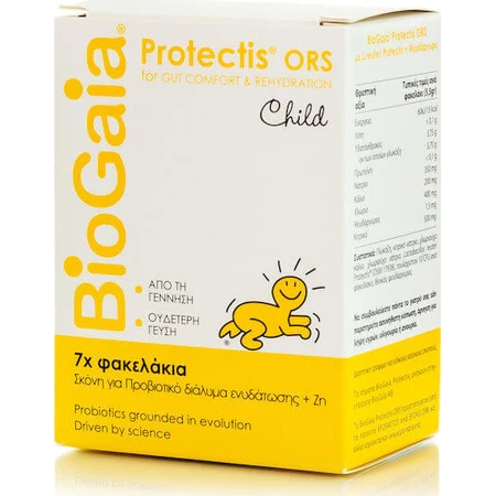 BioGaia Protectis Kind Probiotika für Kinder 7 Portionsbeutel