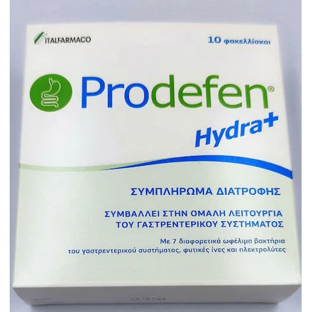 ITF Hellas Prodefen Hydra+ Supplément alimentaire spécial 10 sachets