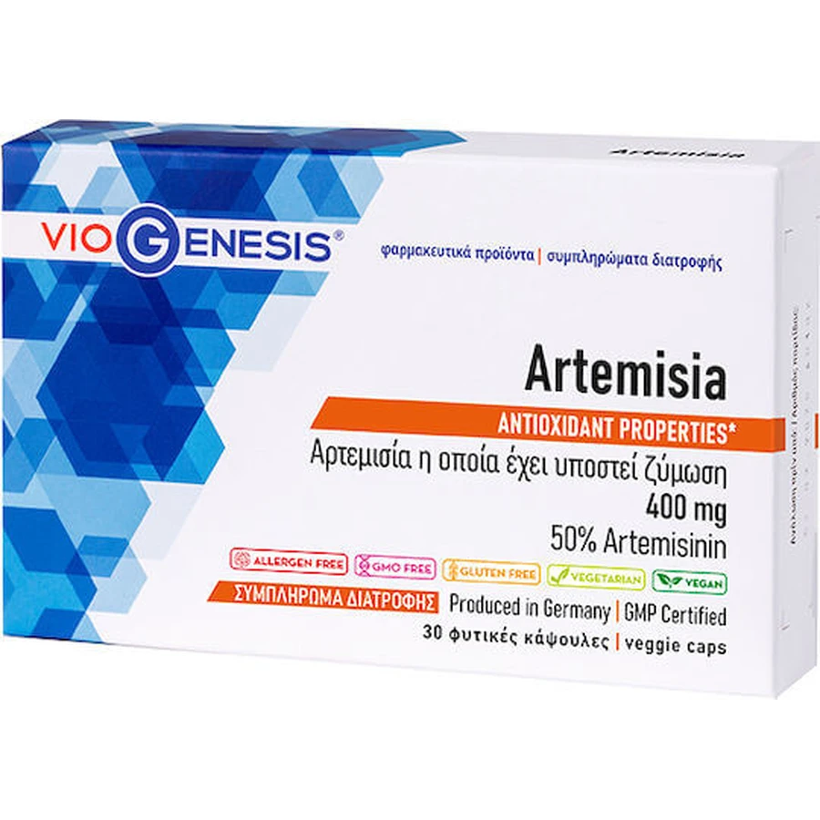 Viogenesis Artemisia 400mg 30 capsules veget 1 cap