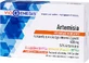 Viogenesis Artemisia 400mg 30 capsules veget 1 cap