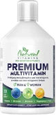 Natural Vitamins Premium Multivitamin Multivitamin Multivitamin for Immune System, Hair &amp; Nails Strengthening Orange suitable for adults 50+ 500ml
