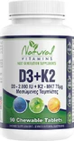Natural Vitamins D3 + K2 Vitamin for Immune Support & Egg Health 90 chewable tablets