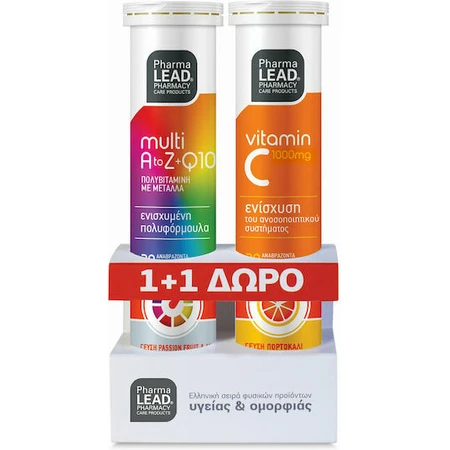 Pharmalead Multi+ A-Z & Q10 Multivitamin 20 Tabletten eff. und Vitamin C 1000mg 20 Tabletten eff. für Energy Multiflavours