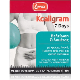 Lanes Kcaligram 7 Días Silueta Mejorar Adelgazamiento Reducir la hinchazón y la retención de líquidos Suplemento adelgazante 14 comprimidos 14 cápsulas
