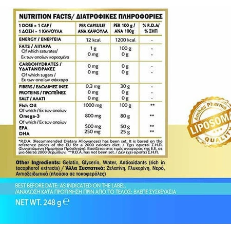 John Noa Liposomal Omega 3 Aceite de Pescado 1000mg 60 cáps.