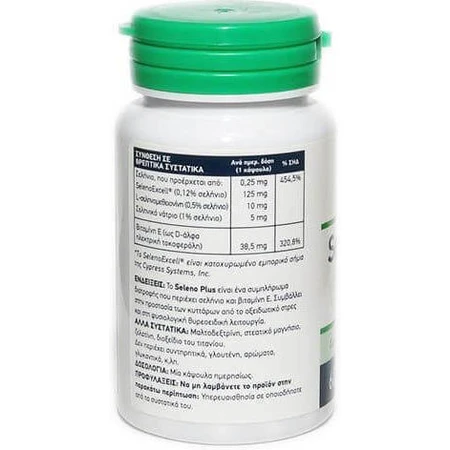 Doctor's Formulas Seleno Plus 60 Kapseln
