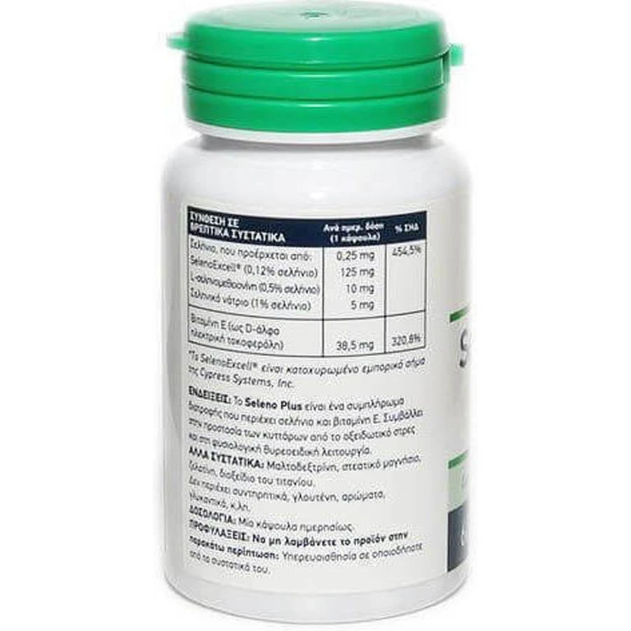 Doctor's Formulas Seleno Plus 60 Kapseln