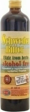 Ey zin Schweden Bitter Alcohol Free Weight Loss Supplement 500ml