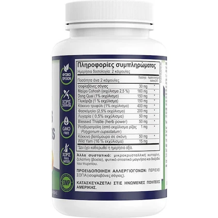 Natural Vitamins Overgangssupplement voor vrouwen 30 capsules