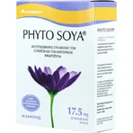 Arkopharma Phyto Phyto Soy 17,5mg 60tabs Menopause Supplement 60 caps