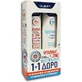 Quest Quest Vitamina C 1000mg & Zinc + Electrolitos Multivitamínico Vitamina C 1000mg & Zinc + Electrolitos para reforzar el sistema inmunitario