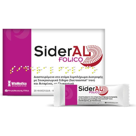 SiderAl Folico 20 zakjes, Winmedica 