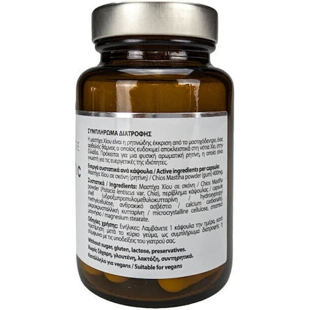 Power Of Nature Platinum Range Chios Chewing Chew 400mg 15 caps