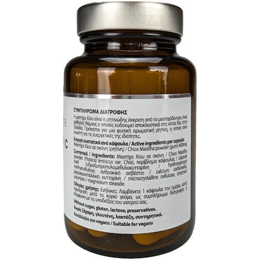 Power Of Nature Platinum Range Chios Chewing Chew 400mg 15 caps